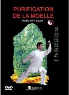 Purification de la moelle - Vol. 1