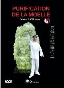 Purification de la moelle - Vol. 2