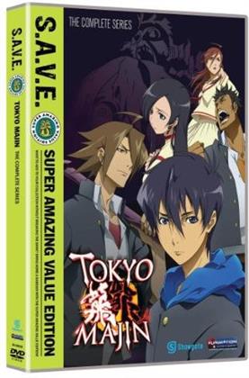 Tokyo Majin (4 DVDs)