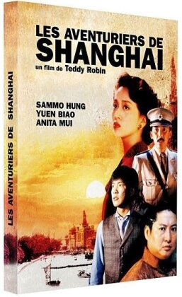 Les aventuriers de Shanghai (1990)