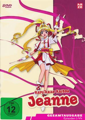 Kamikaze Kaitou Jeanne (Gesamtausgabe, Slimpackbox, 8 DVDs)