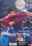 The Garden of Sinners - Vol. 1 - Thanatos (Limited Edition, DVD + CD)