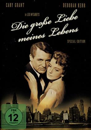 Die grosse Liebe meines Lebens (1957)