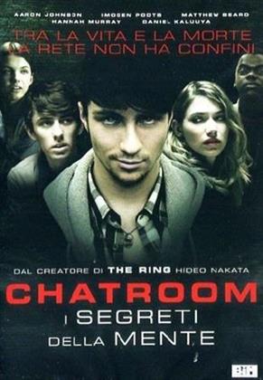 Chatroom - I segreti della mente (2010)