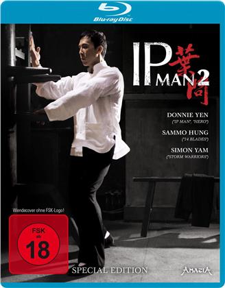 Ip Man 2 (2010) (Edizione Speciale)