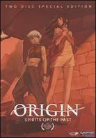 Origin: Spirits of the Past (2006) (Édition Spéciale)