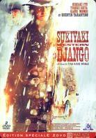 Sukiyaki Western Django (2007) (Édition Spéciale, Steelbook)
