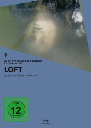 Loft (Edition Asien)