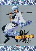 Gintama - Stagione 1 (7 DVDs)