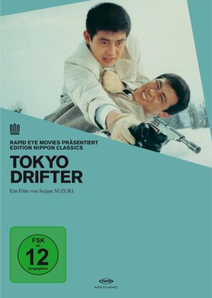 Tokyo Drifter (1966) (Edition Nippon Classics)