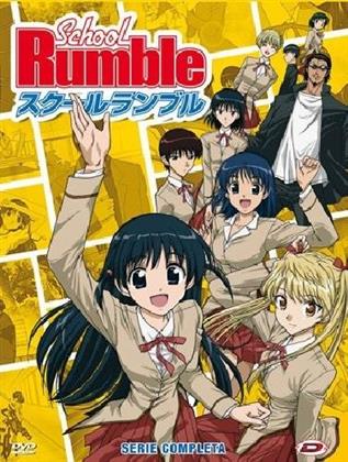 School Rumble - Serie Completa (4 DVDs)