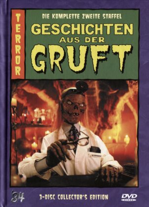 Geschichten aus der Gruft - Staffel 2 (Mediabook, Uncut, 3 DVD)