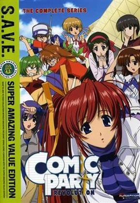 Comic Party Revolution TV - The complete Box Set (2 DVDs)