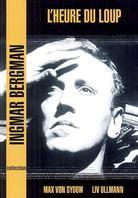 L'heure du loup (1968) (n/b)