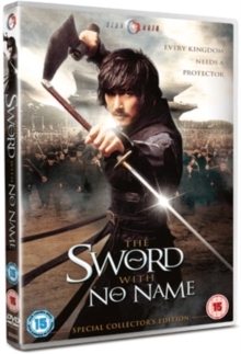 The sword with no name (2009)