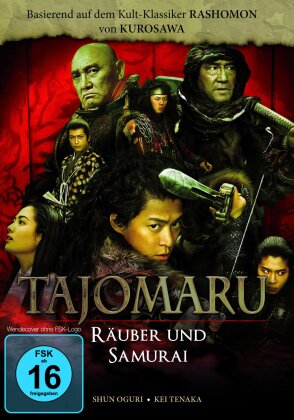 Tajomaru - Räuber und Samurai (2009)