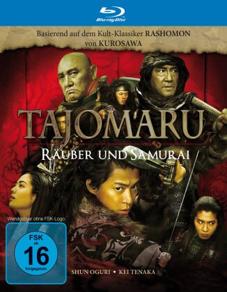 Tajomaru - Räuber und Samurai (2009)