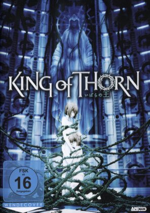 King of Thorn (2009)