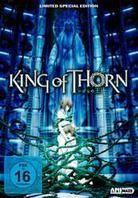 King of Thorn (2009) (Limited Special Edition)