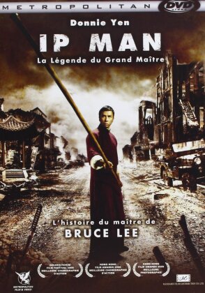 Ip Man - La légende du Grand Maître (2008)