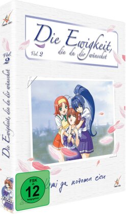 Die Ewigkeit, die Du Dir wünschst - Box Vol. 2 (2 DVDs)