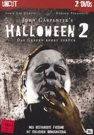 Halloween 2 (1981) (Special Edition, Uncut, 2 DVDs)