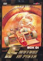F - Motori in pista - Box 1 (3 DVDs)