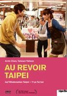 Au revoir Taipei - Auf Wiedersehen Taipei - Yi ye Tai bei (Trigon-Film)