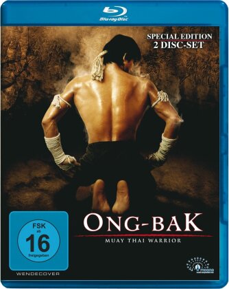 Ong-Bak - Muay Thai Warrior (2003)