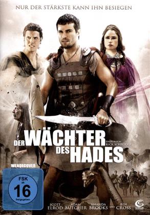 Der Wächter des Hades (2009)