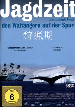 Jagdzeit - Den Walfängern auf der Spur (2009)