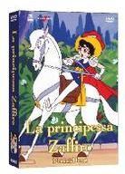 La principessa Zaffiro - Memorial Box 1 (5 DVDs)