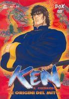Ken il guerriero - Le origini del mito - Box 1 (5 DVDs)