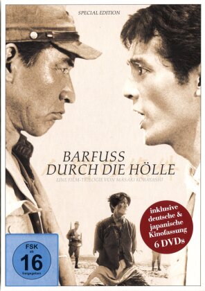 Barfuss durch die Hölle (1959) (Special Edition, 6 DVDs)