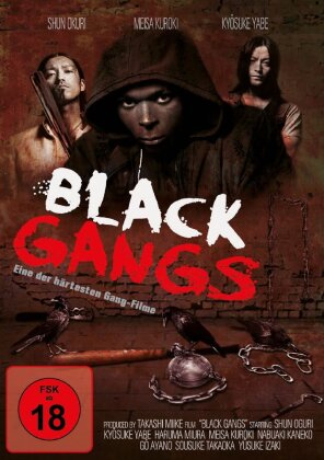 Black Gangs - Crows Zero 2 - The Crows are Back (2009)