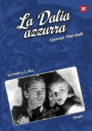 La Dalia azzurra (1946) (n/b)