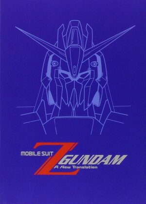 Mobile Suit Z Gundam - Movie Collection (3 DVDs)