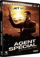 Agent Spécial - Gei ba ba de xin (1995)