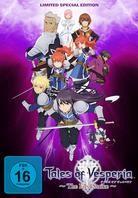 Tales of Vesperia - The First Strike (2009) (Limited Special Edition)