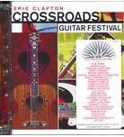 Eric Clapton - Crossroads Guitar Festival 2004 (2 DVDs)