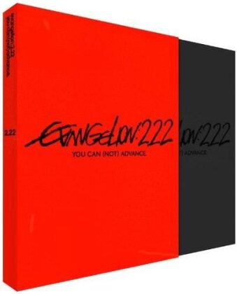 Evangelion 2.22 - You can (not) advance (2009) (Édition Spéciale)
