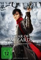 War of the Wizards (2009) (Special Edition, 2 DVDs)