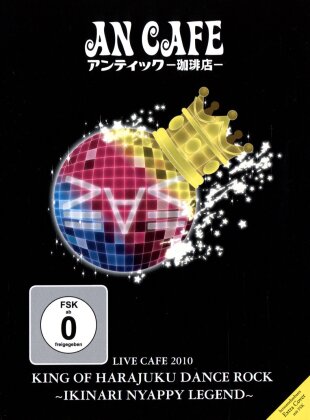 An Cafe - Live Cafe 2010 - King of Harajuku (3 DVDs)