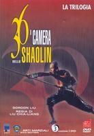 36a camera dello Shaolin - La Trilogia (3 DVDs)
