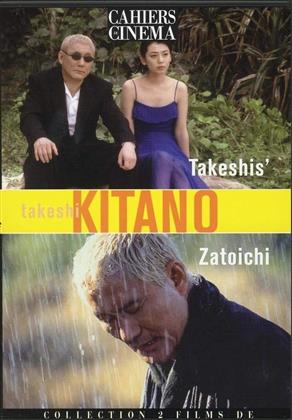 Takeshi Kitano - Takeshi's (2006) / Zatoichi (2003) (2 DVD)