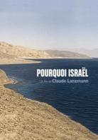 Pourquoi Israel (1973) (2 DVD)