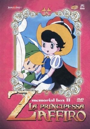 La principessa Zaffiro - Memorial Box 2 (5 DVDs)