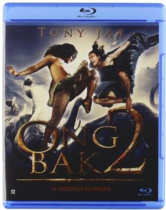 Ong Bak 2 - La naissance du dragon (2008)