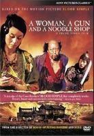 A Woman, A Gun and a Noodle Shop