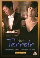 Terroir (Director's Cut, 7 DVDs)